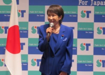 Bolsa de Tóquio bate recorde no dia em que 1ª mulher é eleita premiê do Japão