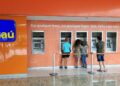 Itaú (ITUB4) recomprará R$ 3,6 bilhões em títulos renda fixa